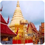 Chiang Mai Hotels & Resorts Discounts